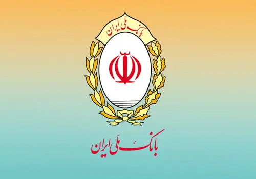 سرپرست بانک ملی منصوب شد 