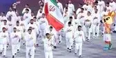 پرچم ایران در ناگویا به اهتزاز درآمد؛ رژه کاروان ورزشی کشورمان در بازی‌های آسیایی ۲۰۲۶ | ویدئو