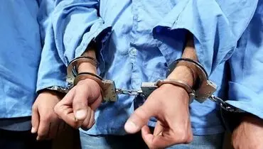 کلاهبرداری میلیاردی با یک تماس تلفنی ساده!