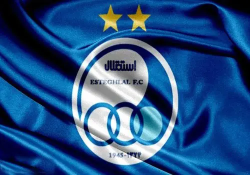 از سرپرست جدید استقلال رونمایی شد