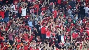 هیجان هواداران پرسپولیس در آستانه آغاز الکلاسیکو ایران+ فیلم
