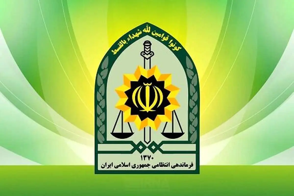 واکنش پلیس پایتخت به انتشار ویدئو درگیری در بیمارستان