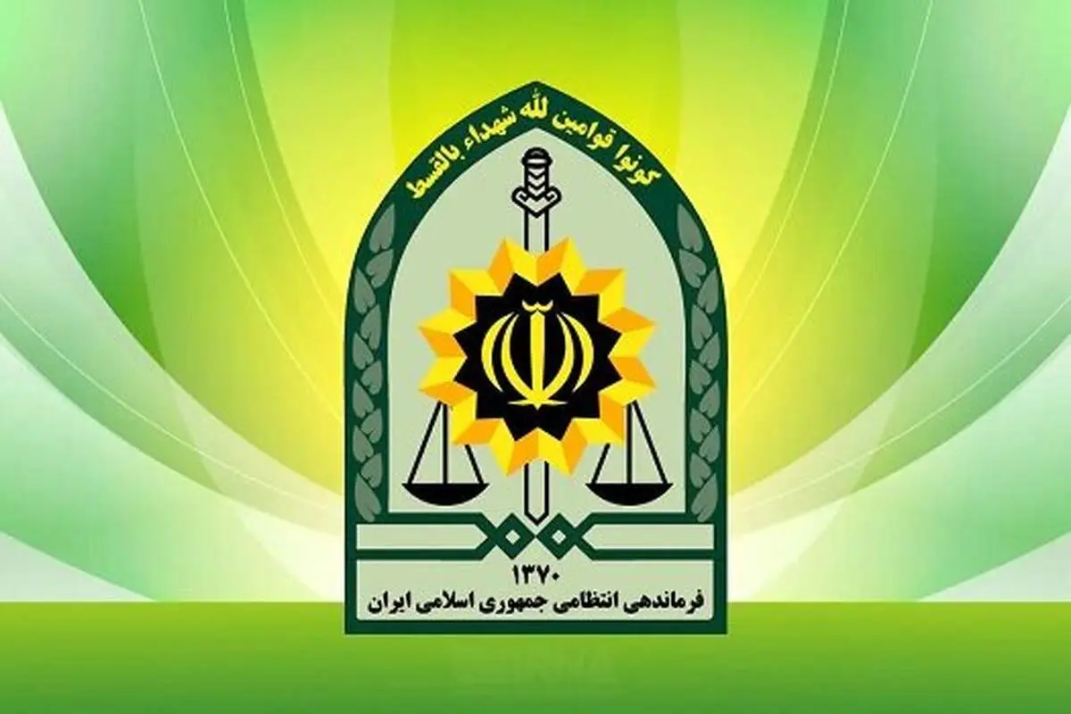 واکنش پلیس پایتخت به انتشار ویدئو درگیری در بیمارستان
