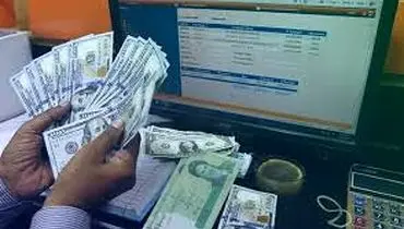 آیا صرافی‌های ایرانی ارز دیجیتال تحریم شدند؟
