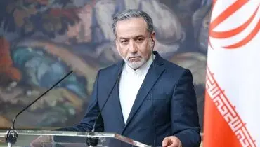 واکنش وزیر امور خارجه کشورمان به اظهارات اخیر همتای اردنی/ ایران برای پاسخ به متجاوز چقدر باید منتظر باشد؟!