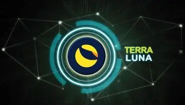آیا احتمال 1 دلاری شدن لوناکلاسیک وجود دارد؟