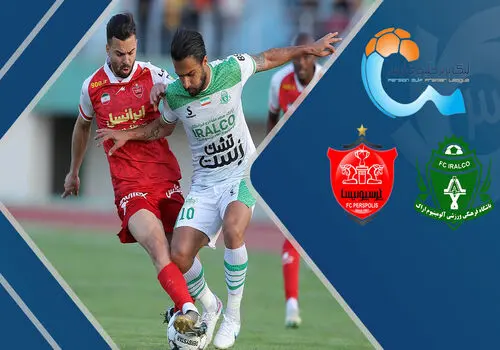 واکنش باشگاه پرسپولیس به یک شایعه عجیب!
