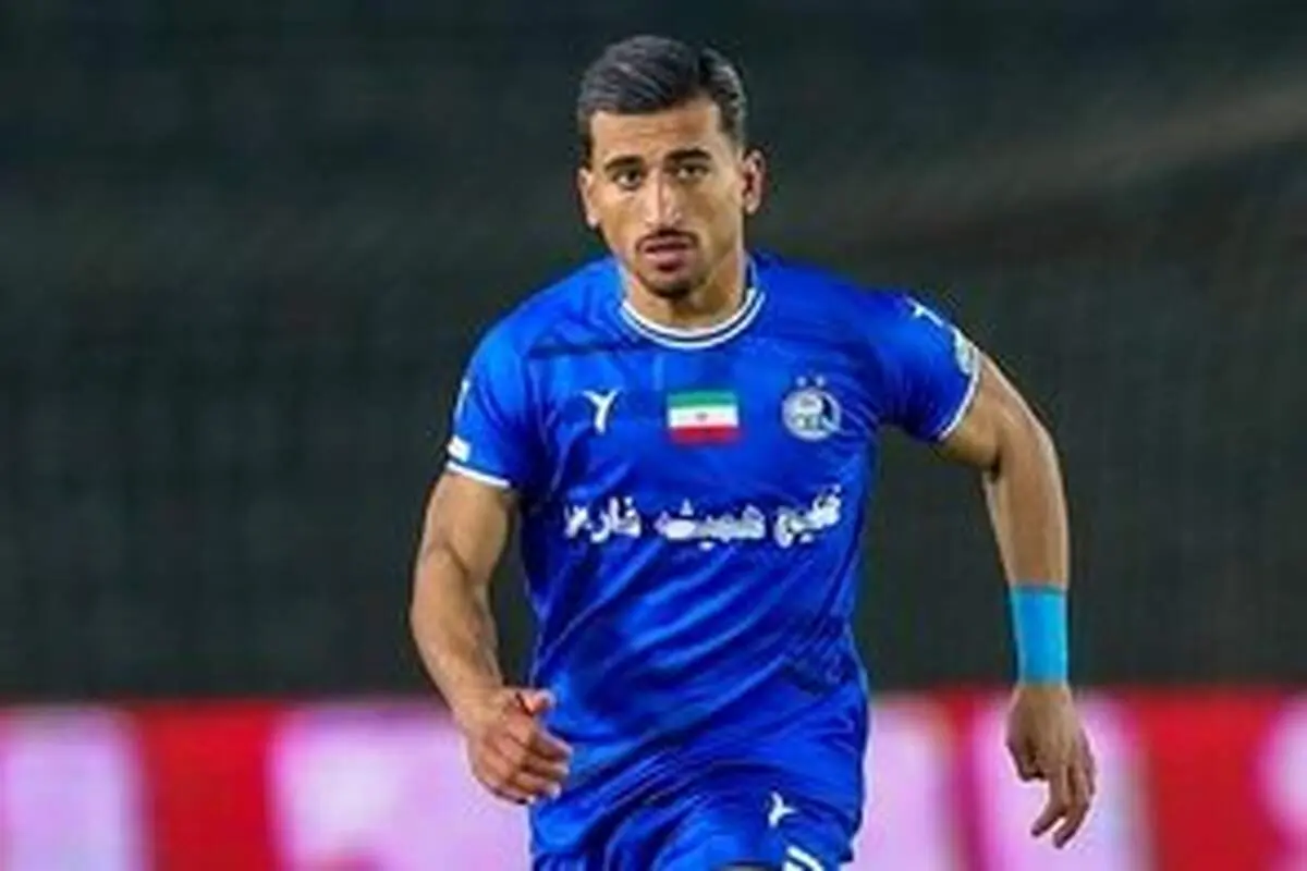 عضلات برجسته ستاره استقلال پربازدید شد
