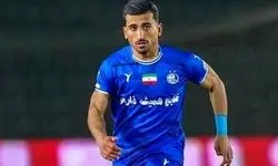 عضلات برجسته ستاره استقلال پربازدید شد