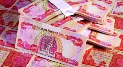 آخرین قیمت دینار عراق + مراحل دریافت ارز اربعین برای زائران

