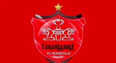 واکنش باشگاه پرسپولیس به بیانیه فدراسیون فوتبال درباره بیرانوند