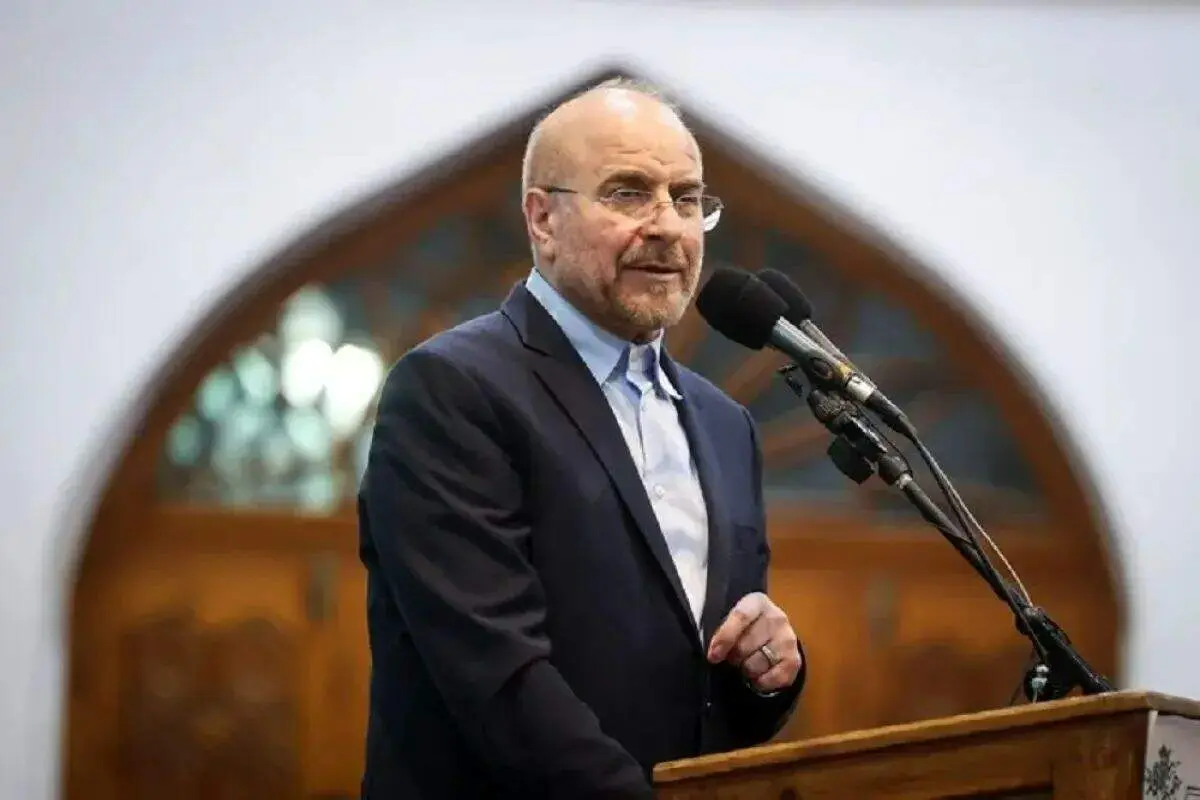 قالیباف عازم برزیل می شود