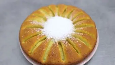 دستور پخت خوشمزه ترین کیک خورشیدی با طعم سیب + فیلم/ مرحله به مرحله آموزش کیک خورشیدی با پف زیاد