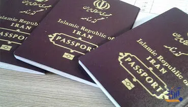 رضایت‌نامه همسر؛ دیگر مانع صدور گذرنامه برای زنان متأهل نیست