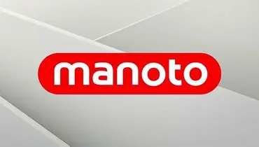 شبکه منوتو زمان پایان فعالیت خود را اعلام کرد