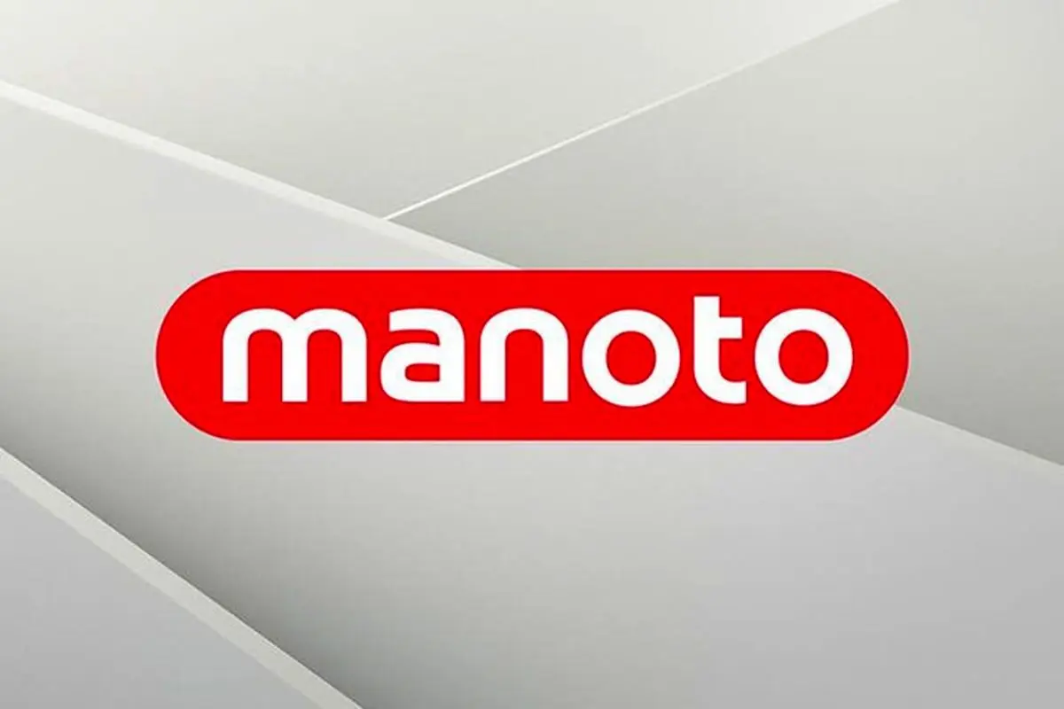 شبکه منوتو زمان پایان فعالیت خود را اعلام کرد