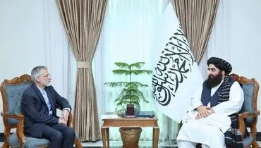 رایزنی ایران و افغانستان درباره حقابه و بازگشت مهاجران افغان

