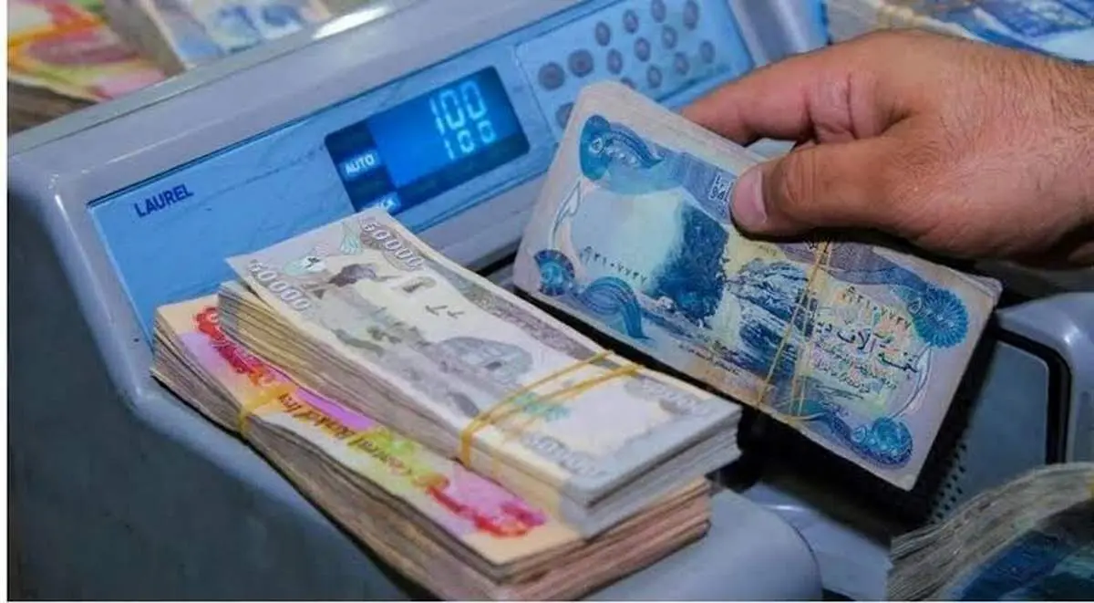 قیمت دینار عراق امروز یکشنبه 20 مهر 1404