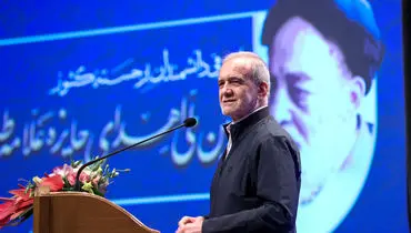 از همه شما می‌خواهم که صادقانه و خالصانه برای کمک به حل مشکلات پا در میدان عمل بگذارید