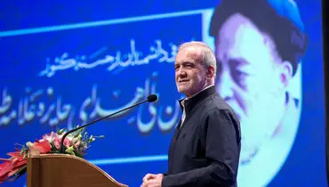 از همه شما می‌خواهم که صادقانه و خالصانه برای کمک به حل مشکلات پا در میدان عمل بگذارید
