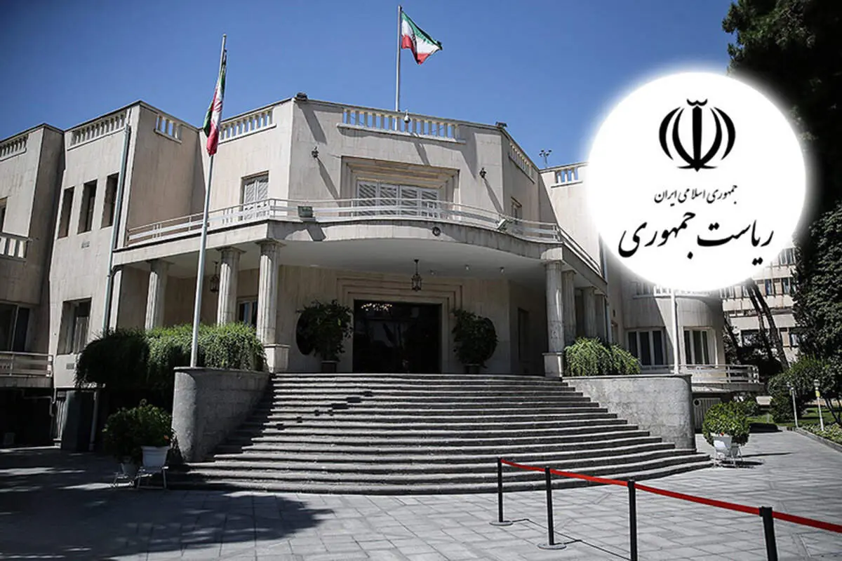 دفتر رئیس جمهور اسامی جانباختگان دی‌ماه ۱۴۰۴ را منتشر کرد