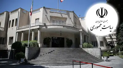 دفتر رئیس جمهور اسامی جانباختگان دی‌ماه ۱۴۰۴ را منتشر کرد