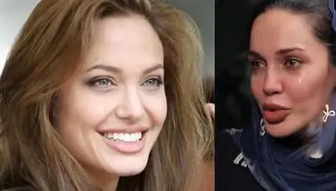 حرف های عجیب مریم قجر بدل آنجلینا جولی در ایران / افتخار نداره که!