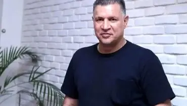 قاب دونفره شهریار فوتبال ایران و همسرش!