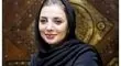 غوغای عکس جدید رویا میرعلمی