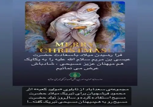 دلیل توقف مینی سریال «دختران کوچه غم»چه بوذ؟