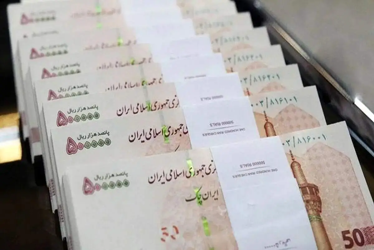 مبلغ نهایی افزایش حقوق و عیدی 1403مشخص شد؟