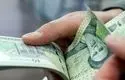  زمان واریز حقوق فروردین ماه بازنشستگان تامین اجتماعی
