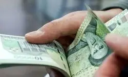  زمان واریز حقوق فروردین ماه بازنشستگان تامین اجتماعی