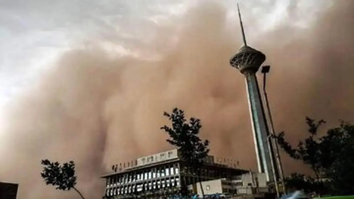اداره کل هواشناسی تهران اطلاعیه داد