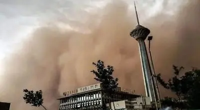 اداره کل هواشناسی تهران اطلاعیه داد

