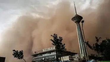 اداره کل هواشناسی تهران اطلاعیه داد

