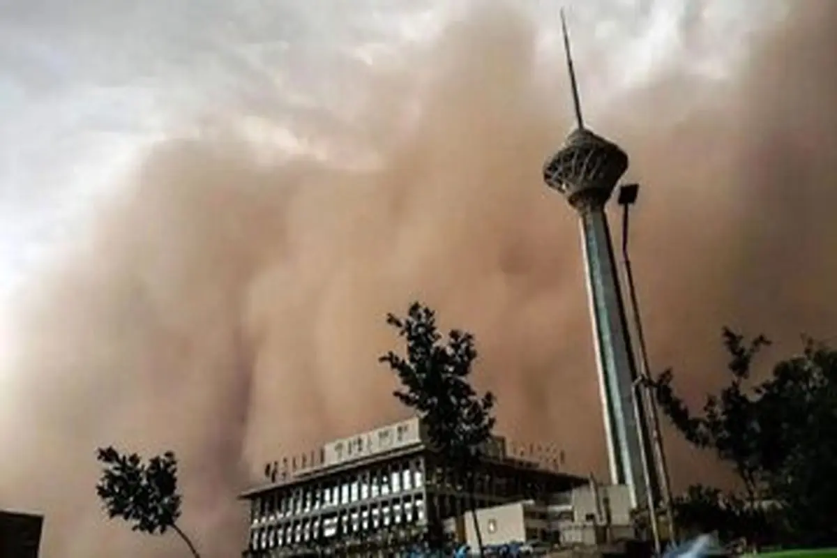 اداره کل هواشناسی تهران اطلاعیه داد