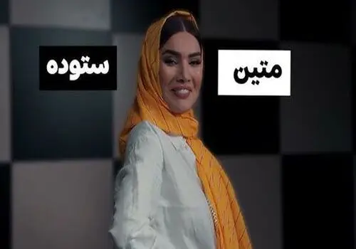 ژست های دیدنی متین ستوده با استایل پاییزی در خیابان‌های تهران غوغا به پا کرد!