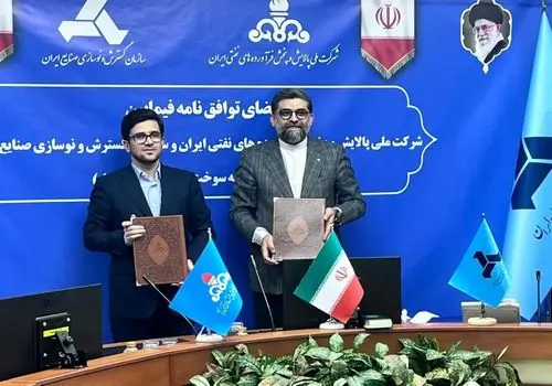 امضا توافق‌نامه تولید بنزین با پایه سوخت زیستی