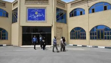 برخورد قضایی با مقصران پذیرش غیرقانونی پیام نور