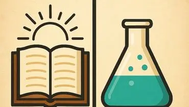 رابطه علم و دین: تعارض یا هم زیستی؟
