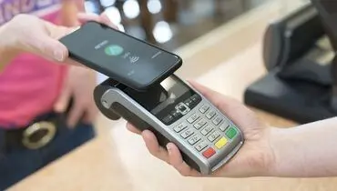 آغاز طرح کهربا با 6 بانک؛ پرداخت با گوشی به جای کارت بانکی