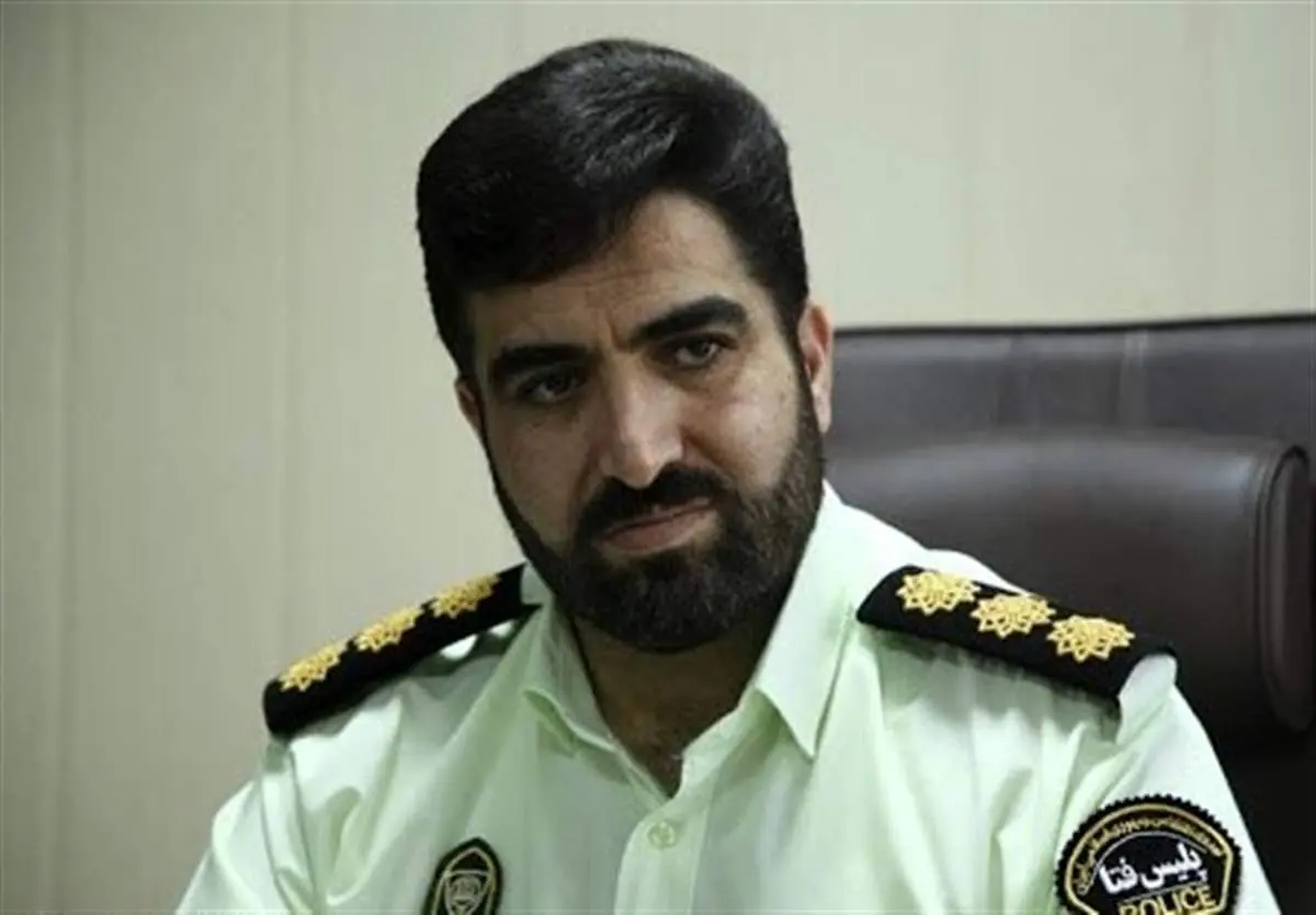 ترفند کلاهبرداری عجیب از دارندگان آیفون ۱۴ و ۱۵