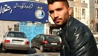 محسن مسلمان باز هم با ۱۰۰۰ تومانی خاطره ساخت/ویدیو 