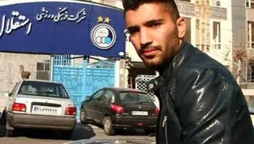 محسن مسلمان باز هم با ۱۰۰۰ تومانی خاطره ساخت/ویدیو 