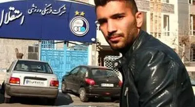 محسن مسلمان باز هم با ۱۰۰۰ تومانی خاطره ساخت/ویدیو 