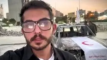 واکنش ارسلان قاسمى بازیگر سینما به جنایات و حمله رژیم صهیونیستى به آمبولانس هلال احمر/ ویدئو