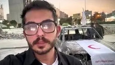 واکنش ارسلان قاسمى بازیگر سینما به جنایات و حمله رژیم صهیونیستى به آمبولانس هلال احمر/ ویدئو