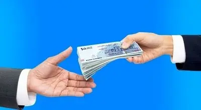 جزئیات وام ۳۰ میلیونی بدون ضامن اعلام شد
