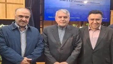 
نمایندگان پزشکیان از وزارت کشور بازدید کردند
